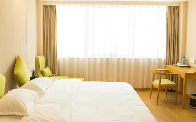 Beihai Honghai Hotel