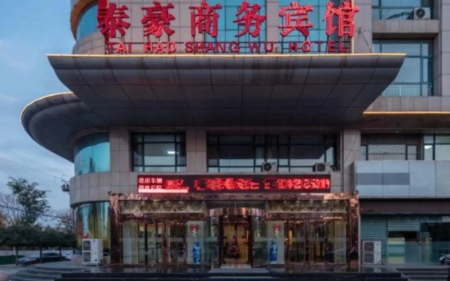 Taihao Business Hotel