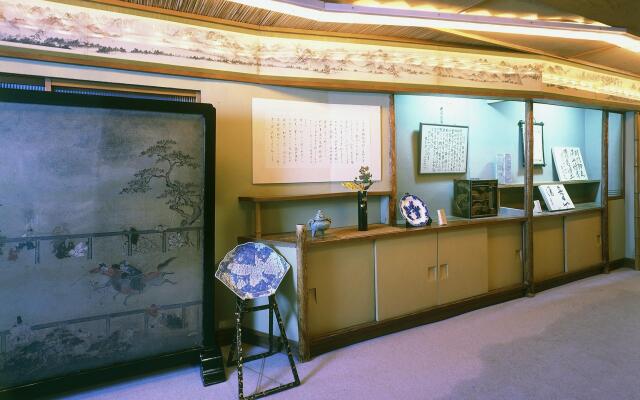 Seikiro Ryokan Historical Museum Hotel