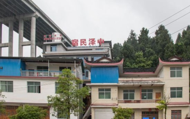 Zhongze B&B, Furong Town – Exterior – Xiangxi