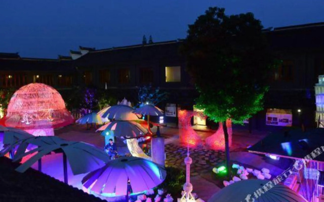 Natie Wanshi Art Inn