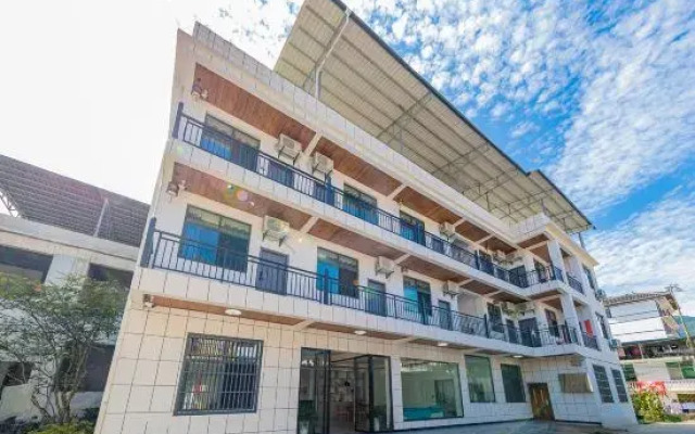 Enshi Xiangruge Homestay