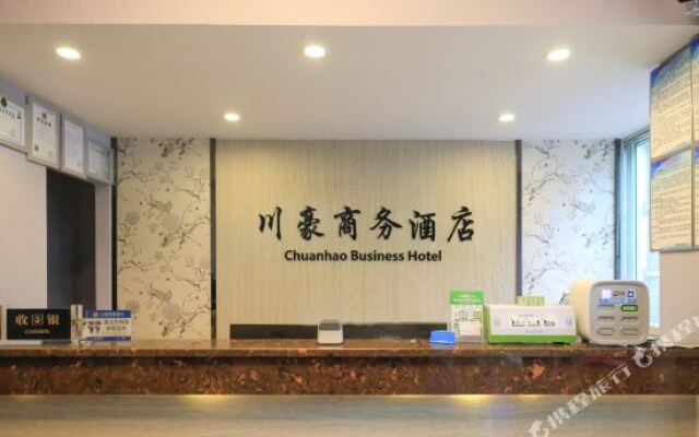 Chuanhao Business Hotel