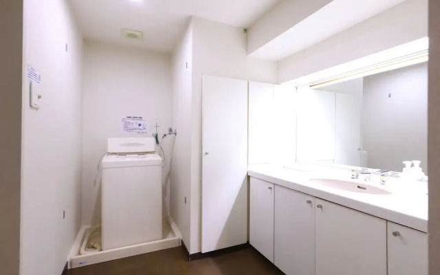 Wellness No Mori Ito