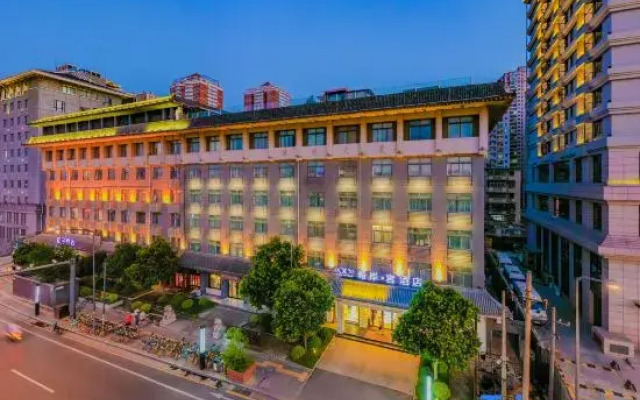 Xana Hotelle XiAn Nanmen Branch