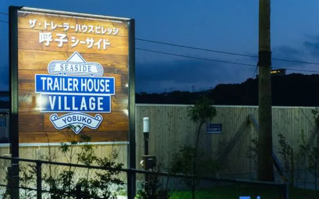 The Trailerhouse Village Yobuko Seaside — 3-star hotel in Karatsu