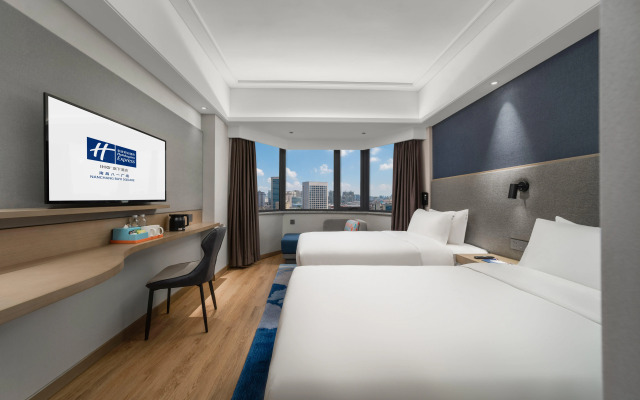 Holiday Inn Express Nanchang Bayi Square by IHG