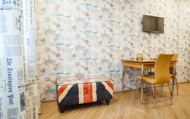 Mini Hotel London Eye