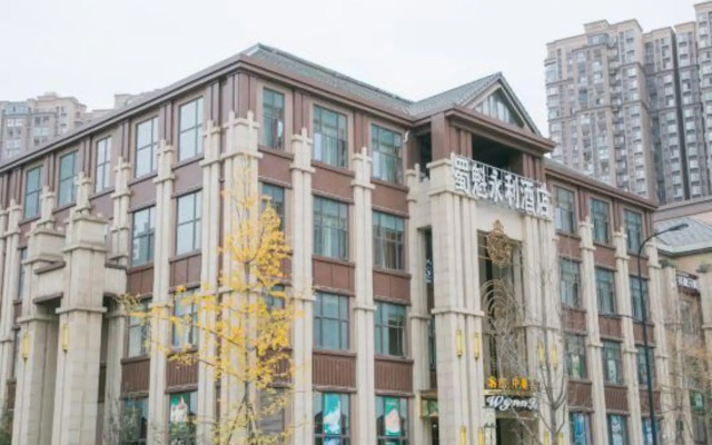 Shukui Yongli Hotel
