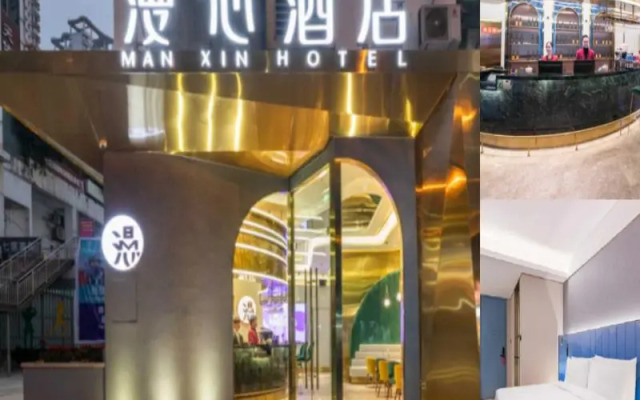 Manxin Hotel Chengdu Gaoxin