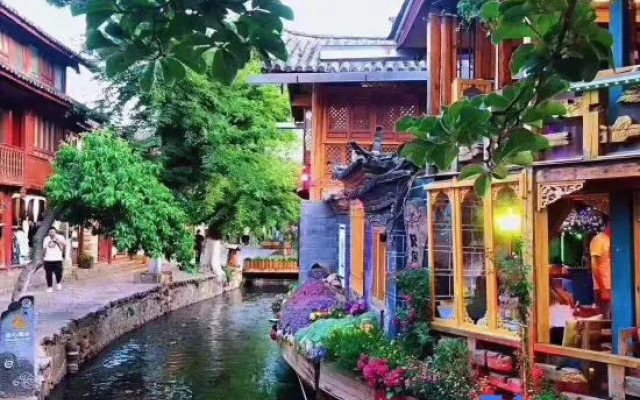 Jiuqi Fuxiang Inn (Lijiang Ancient City Dashuiche Branch)