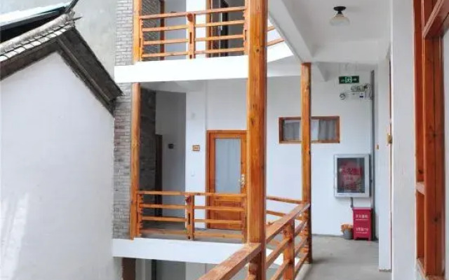 Anai's Home Family Inn