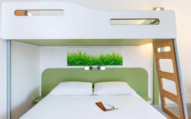 ibis budget Angers Parc des Expositions