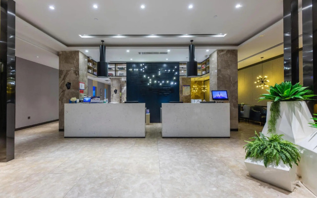 Echarm Hotel (Wuhan Jianghan Road Pedestrian Street)