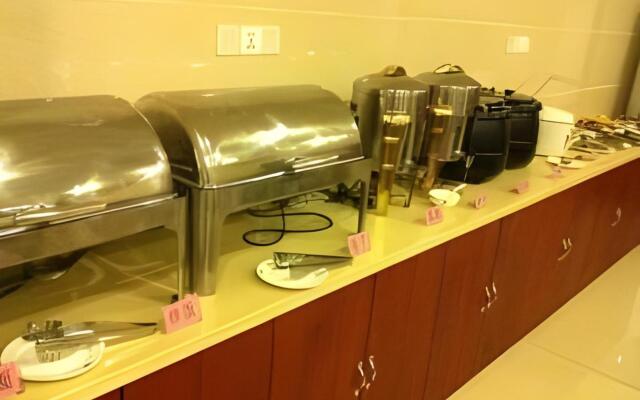 GreenTree Alliance Changzhou University City Hotel