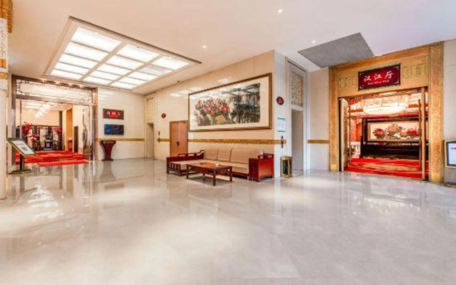 Wuhan Rongtong Zhongnan Garden Hotel