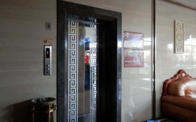 Xing Xin Hotel