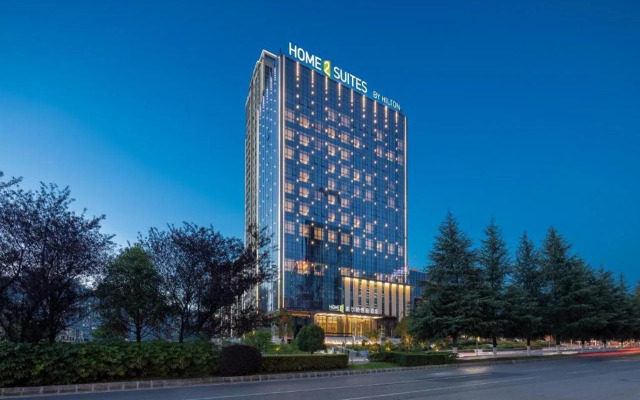 Home2 Suites by Hilton Guiyang Guanshanhu