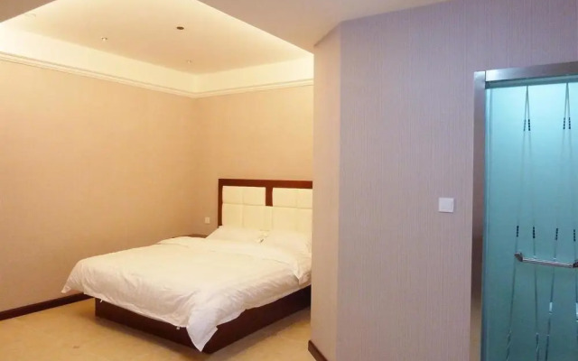 Aite Weier Holiday Hotel