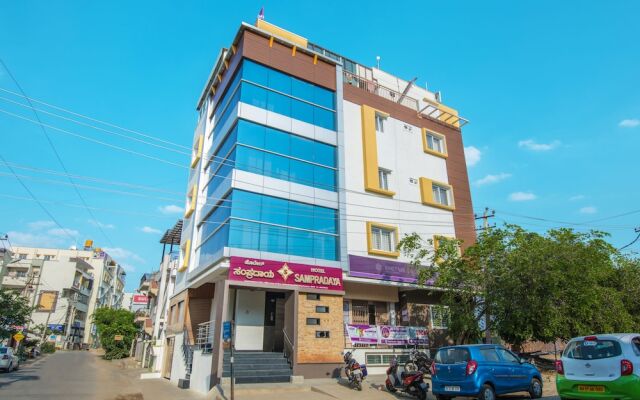 Hotel Sampradaya