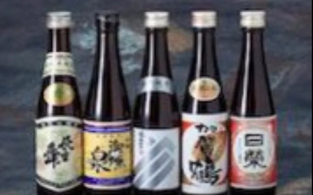 Ryokan Shibaya