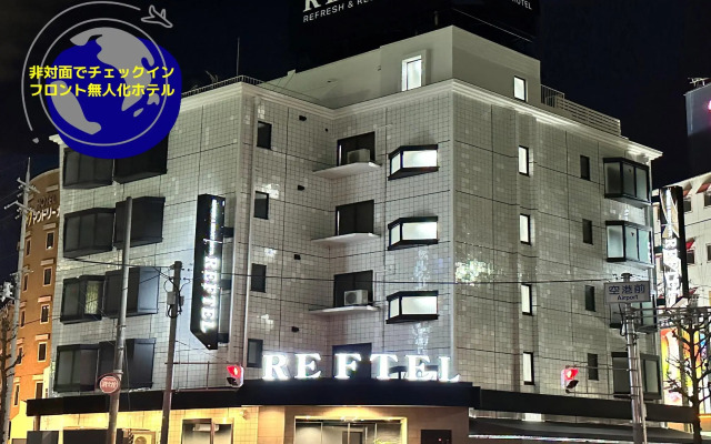 Reftel Osaka Itami Airport Hotel