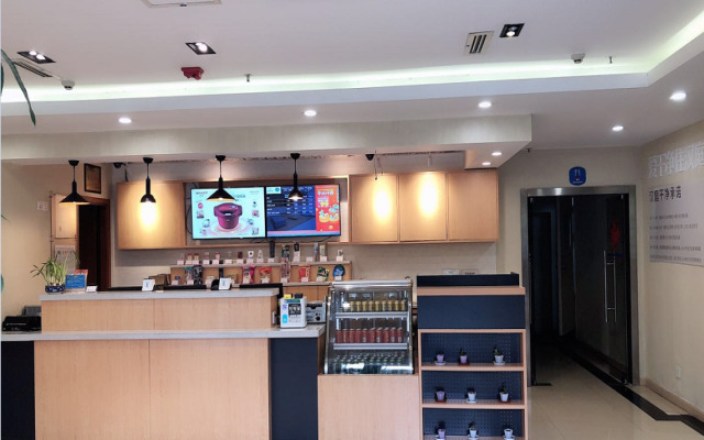 Hanting Hotel JiAn Jinggangshan Avenue