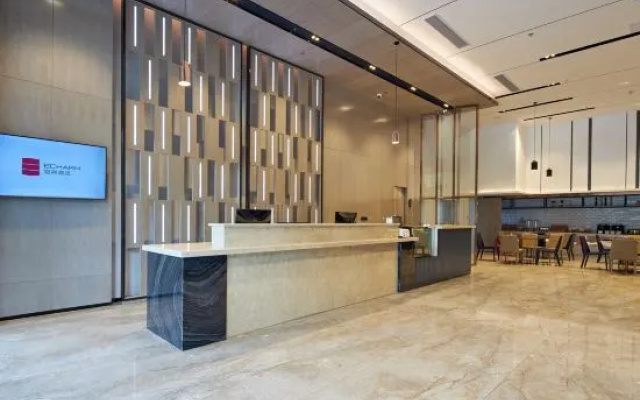 Echarm Hotel (Liuzhou Yaobu Ancient Town Industrial Museum) – Lobby – Liuzhou