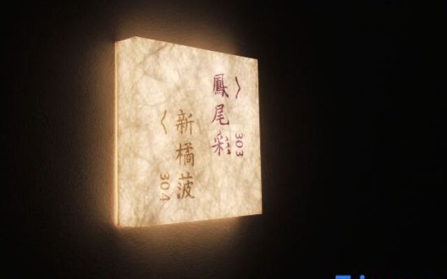 SEEYOO Ceramic Art House