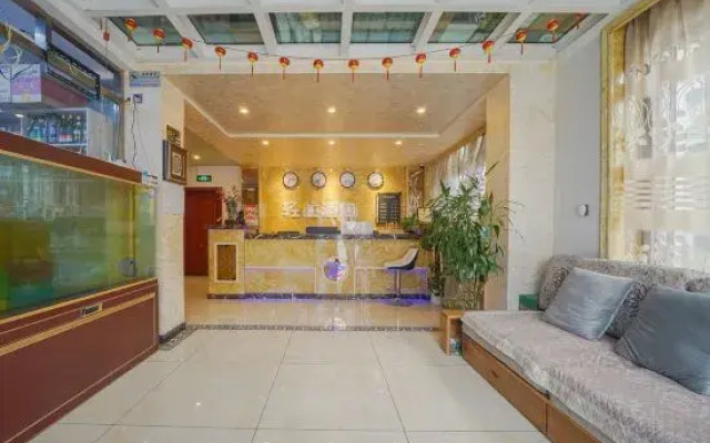 Qihao hotel