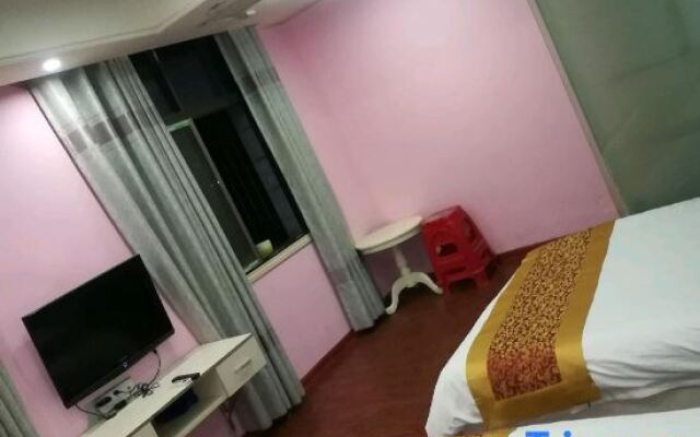 Qidong Baolian Fashion Inn
