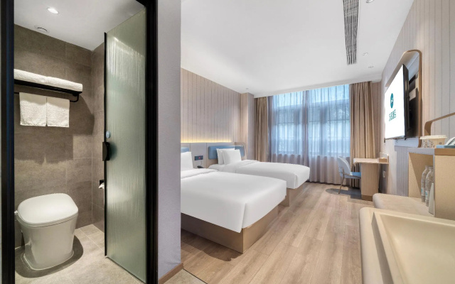 Hanting Cuiyuan – Guest Rooms – Hangzhou