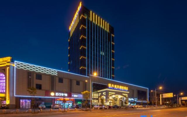 Huanyue Wansheng International Hotel