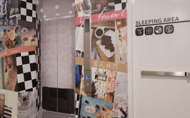 Single Inn Kaohsiung Station Hostel