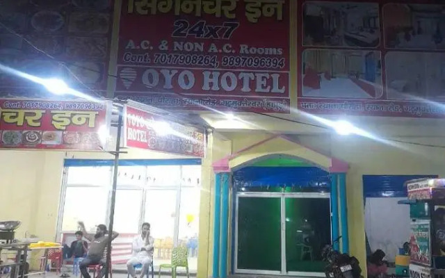 Oyo 80531G Hotel Signature Inn