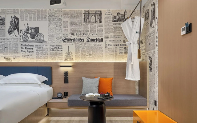 Lan Wan International Hotel