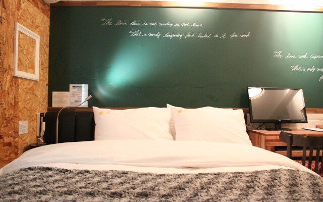 February Hotel Apsan