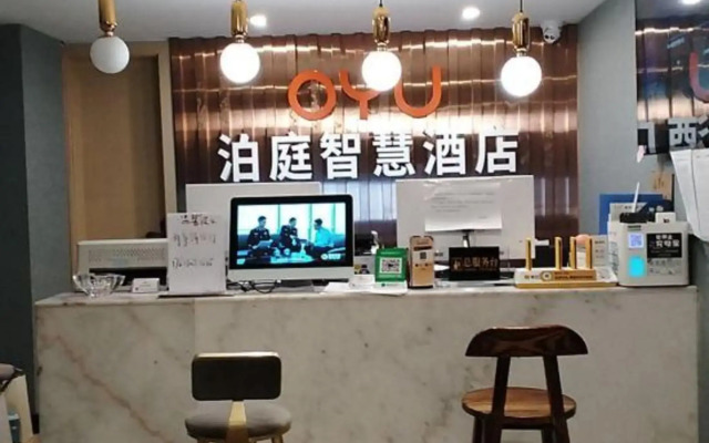 Jinjiang Metropolo Hotel Chongqing Jiefangbei Stor