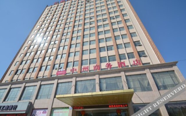 Qingmian Light Luxury Hotel (Luohe East Bund Branch)
