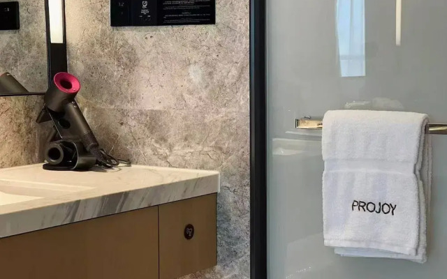 Projoy Hotel Tianfu Chengdu