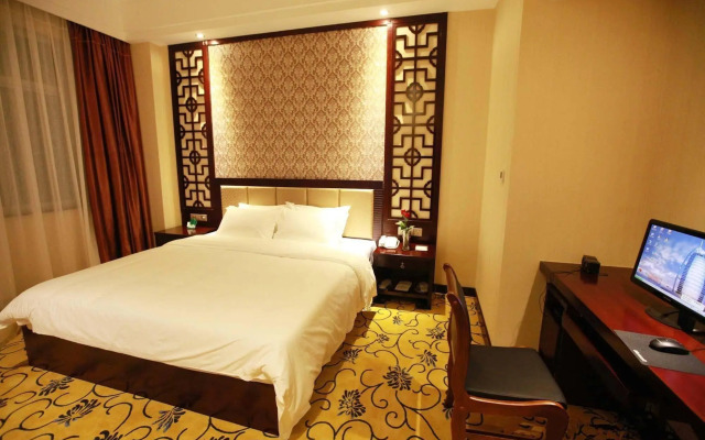 Nanning Holy City Hotel