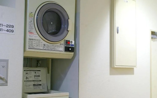 Business Hotel Sakigake Honkan