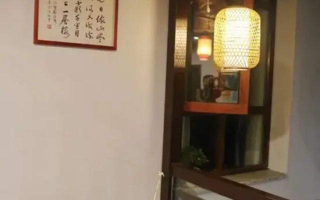 Tianjia Courtyard Inn