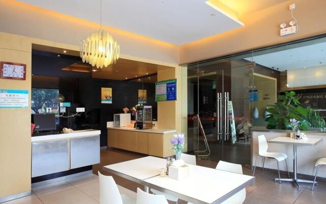 Home Inn Pebble Cloud Hotel (Bengbu Railway Station Shengli Road)