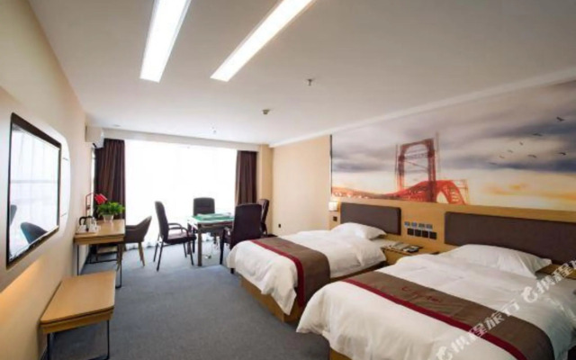 Shankee Hotel (Mianyang Airport Yide Commercial City)