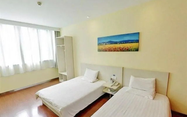 Hanting Express Beijing South Railway Station South