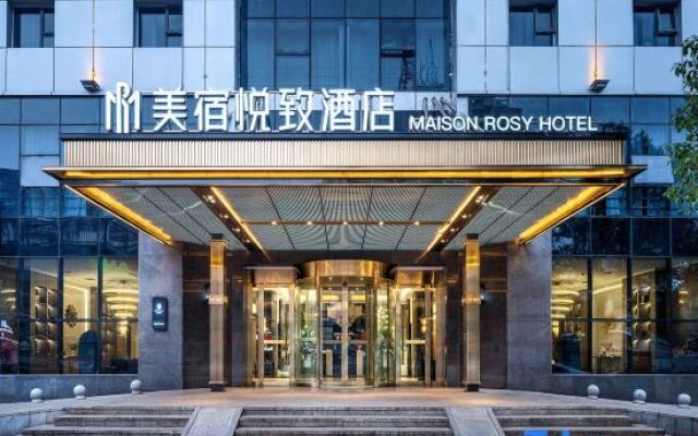 MAISON ROYGEM Hotel (Yueyang Railway Station, Yueyang)