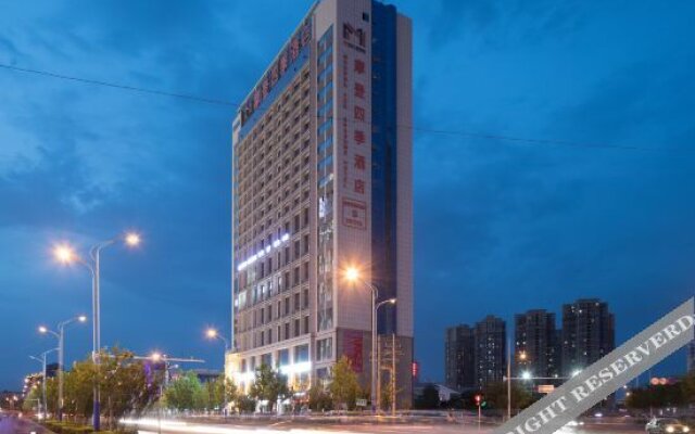 Modern Four Seasons Hotel (Xinhuijia Branch)
