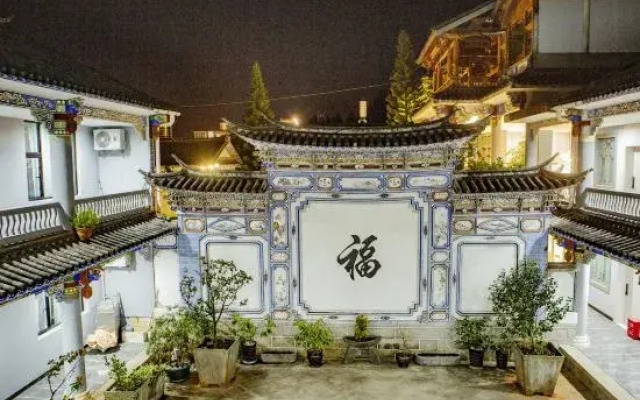 Shenghui Hotel Dali