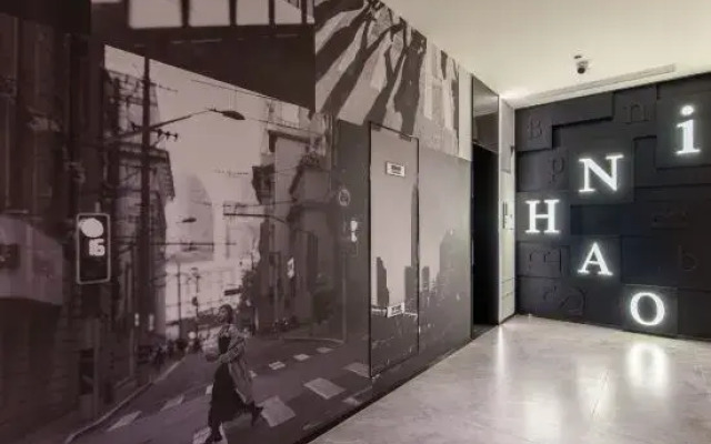 Ni Hao Hotel (Hebi Xinghe Dajie)